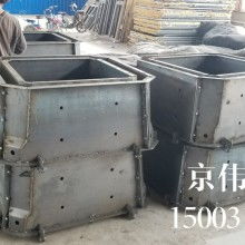 保定蓮池區(qū)京偉水泥制品鋼模具 品質(zhì)鑄就信賴，創(chuàng)新引領(lǐng)行業(yè)